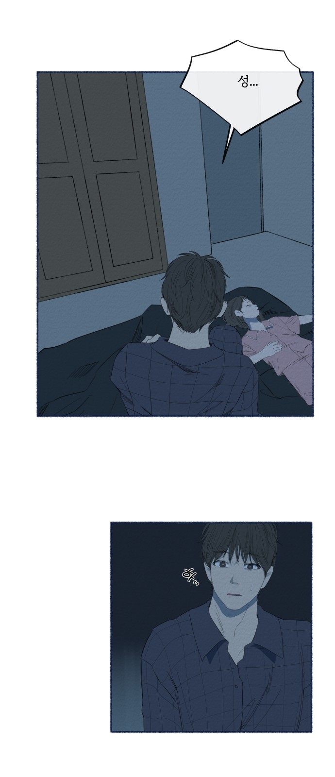 16 페이지