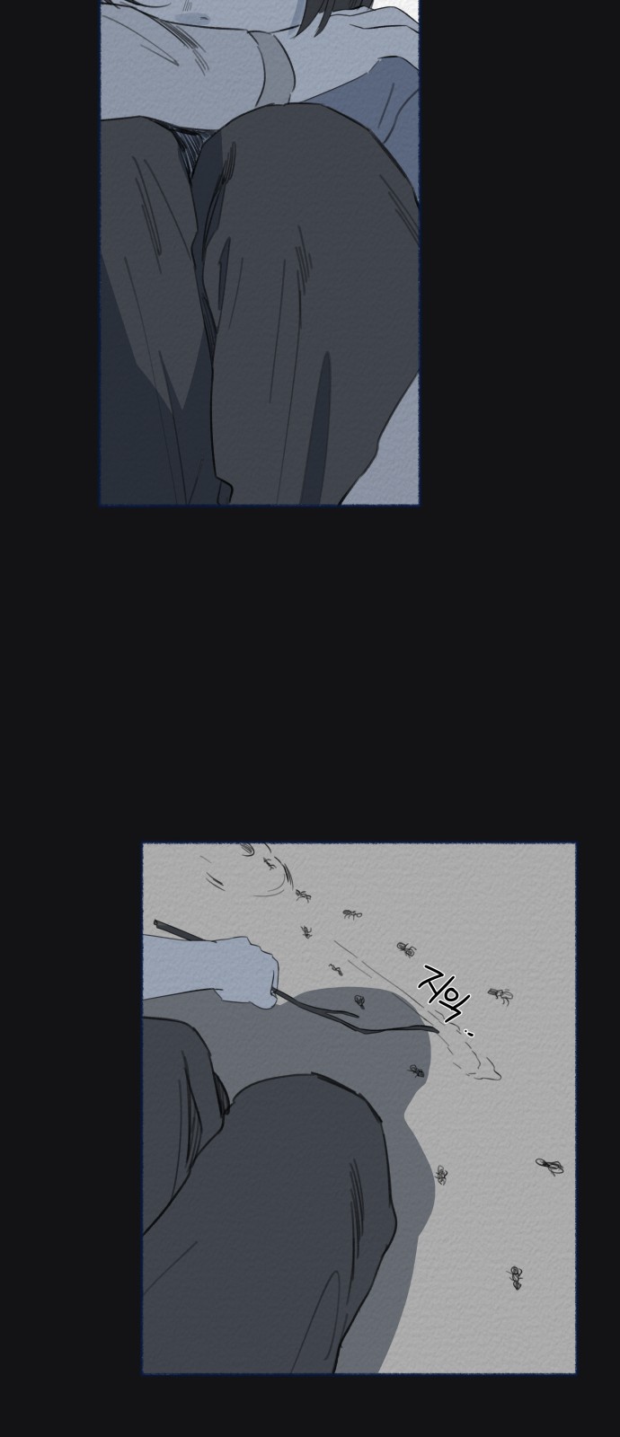 30 페이지