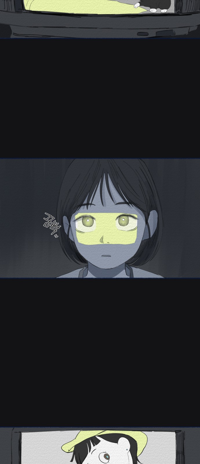 34 페이지
