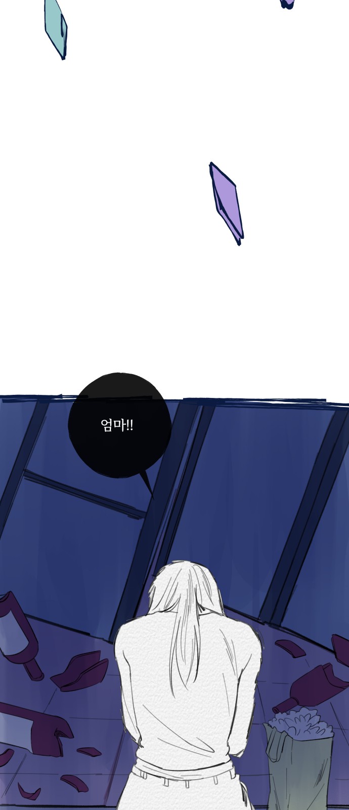 38 페이지
