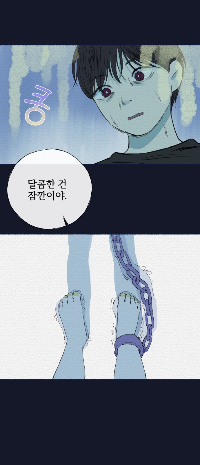 22 페이지