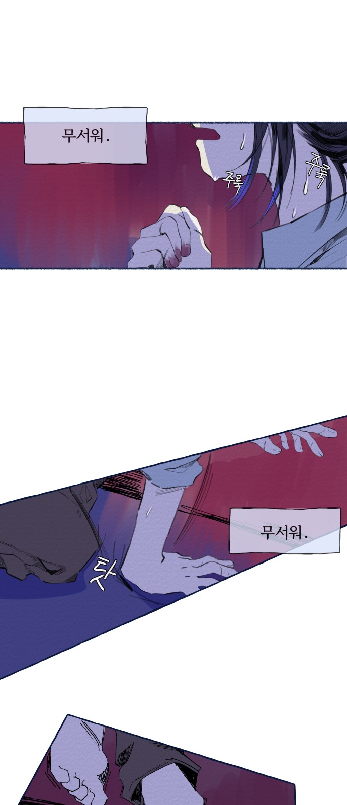 32 페이지