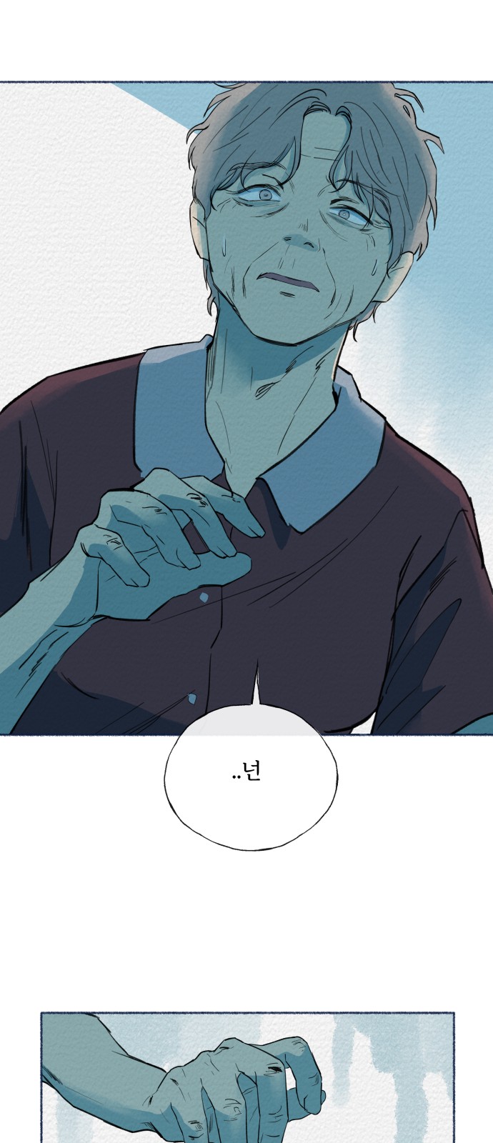 32 페이지