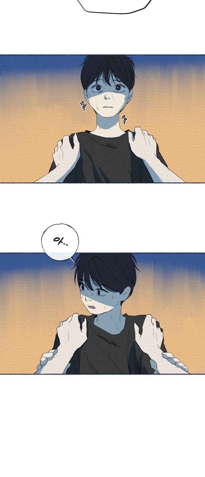 39 페이지