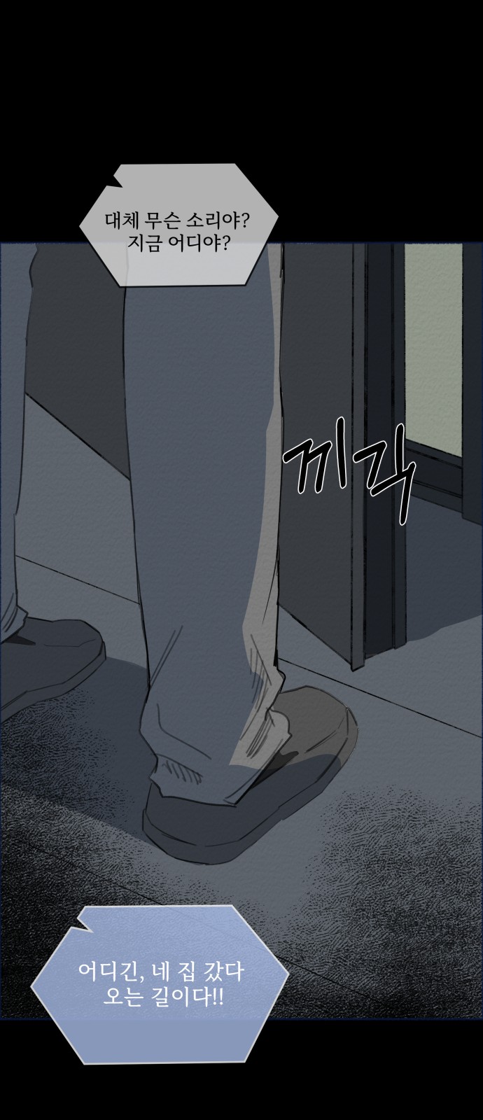 50 페이지