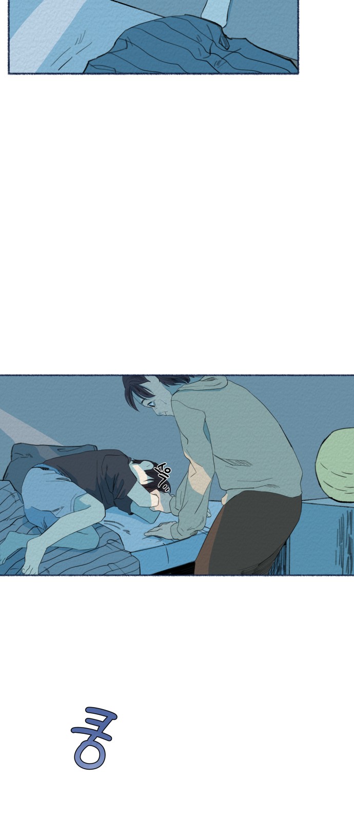 21 페이지