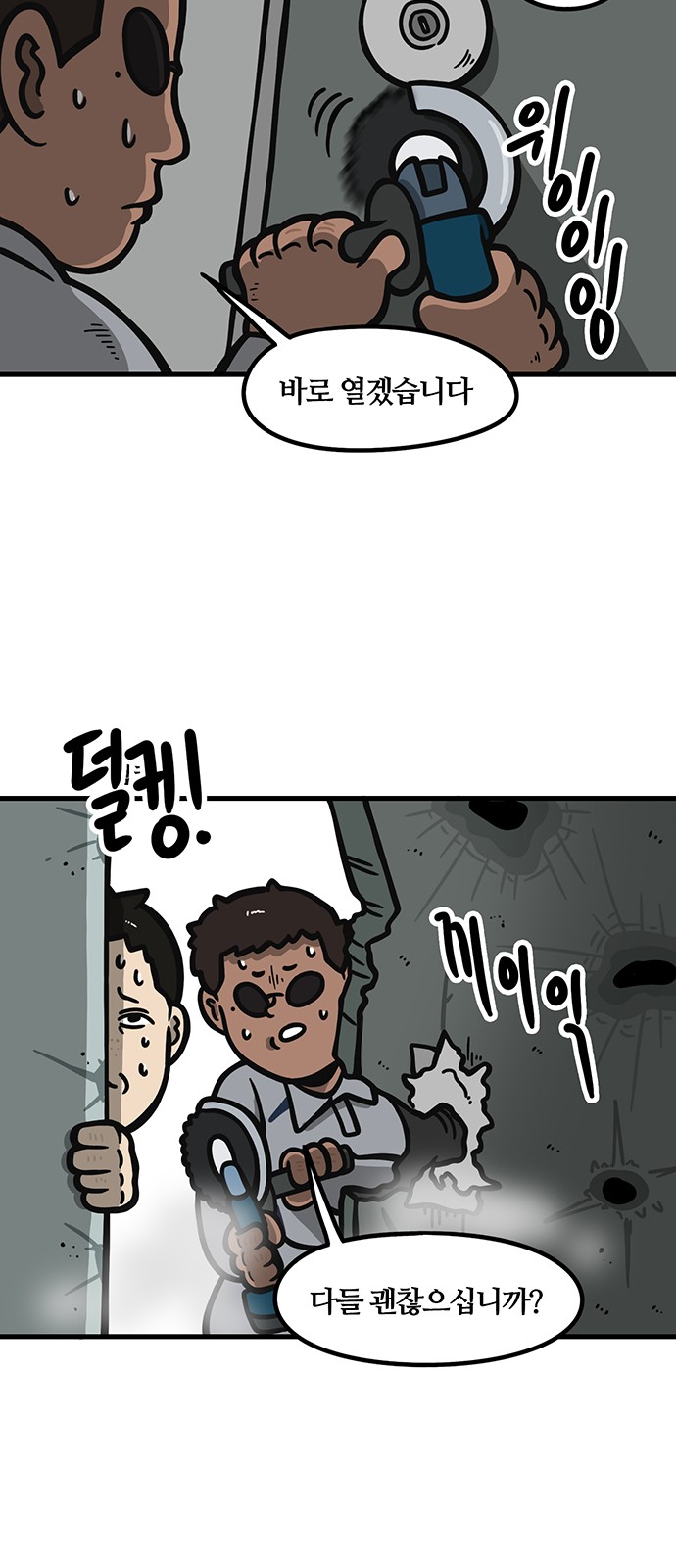 22 페이지