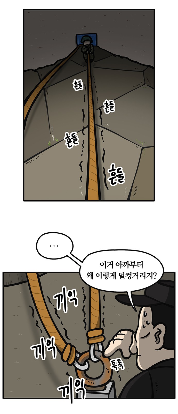 20 페이지