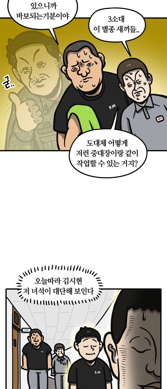22 페이지