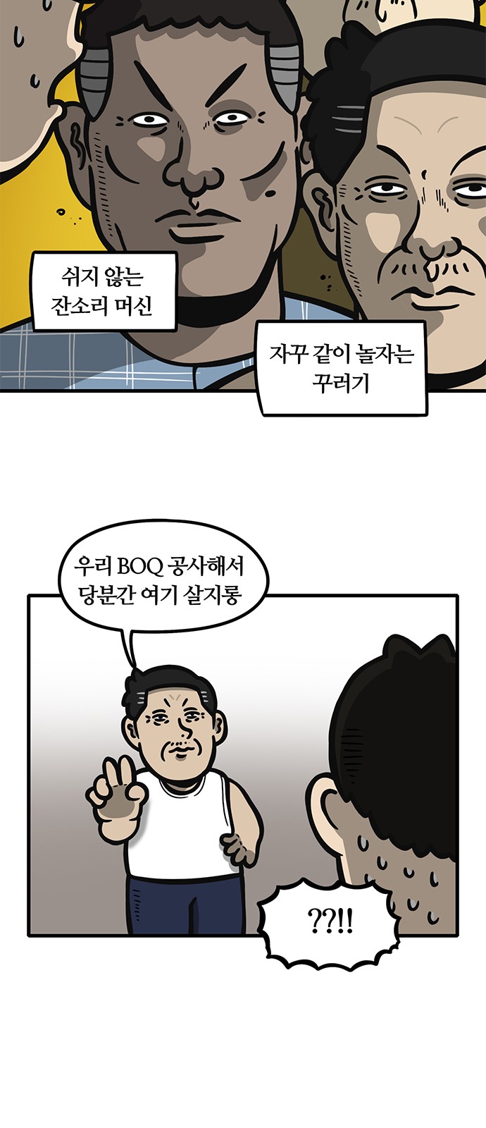 22 페이지
