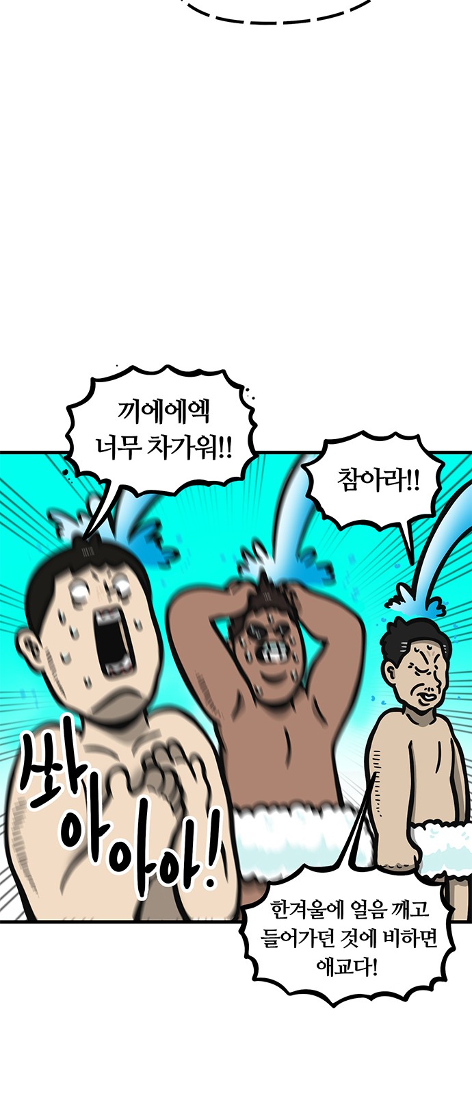 20 페이지
