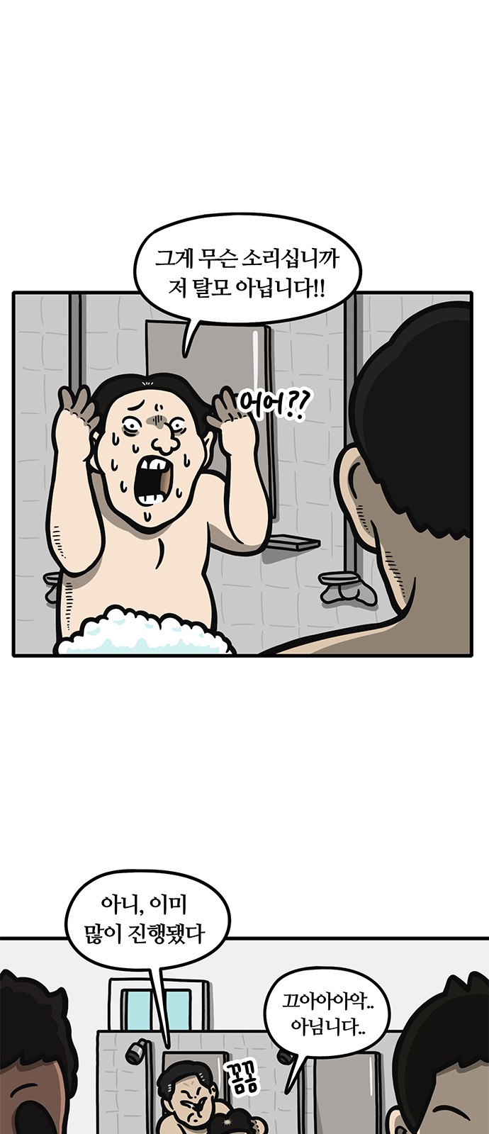 1 페이지