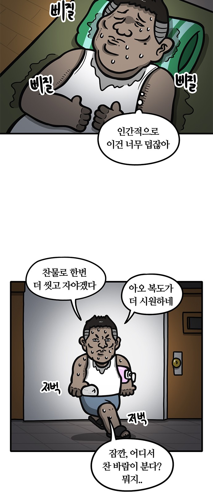 22 페이지