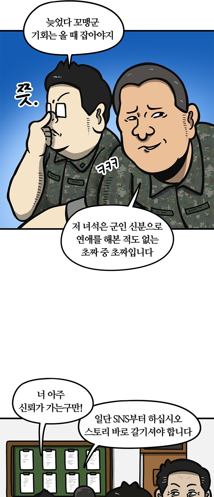 22 페이지