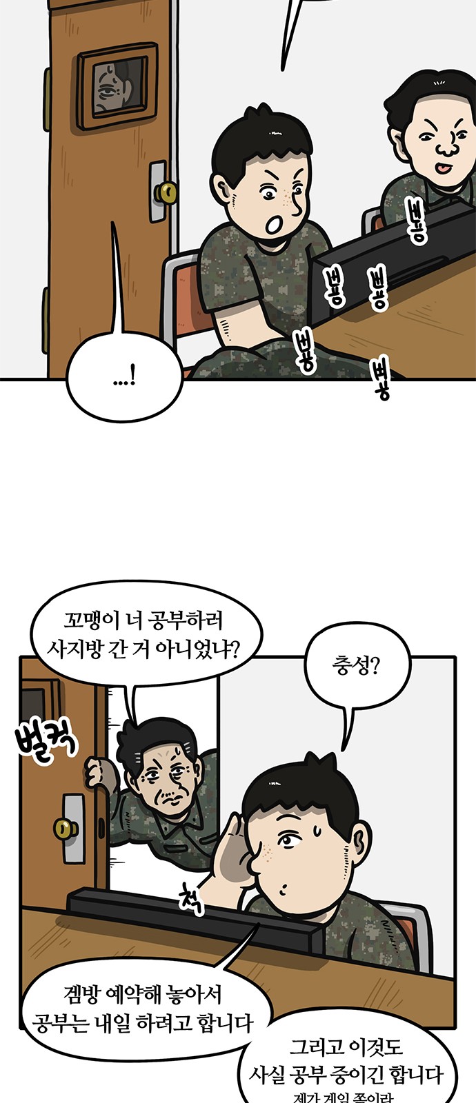 10 페이지