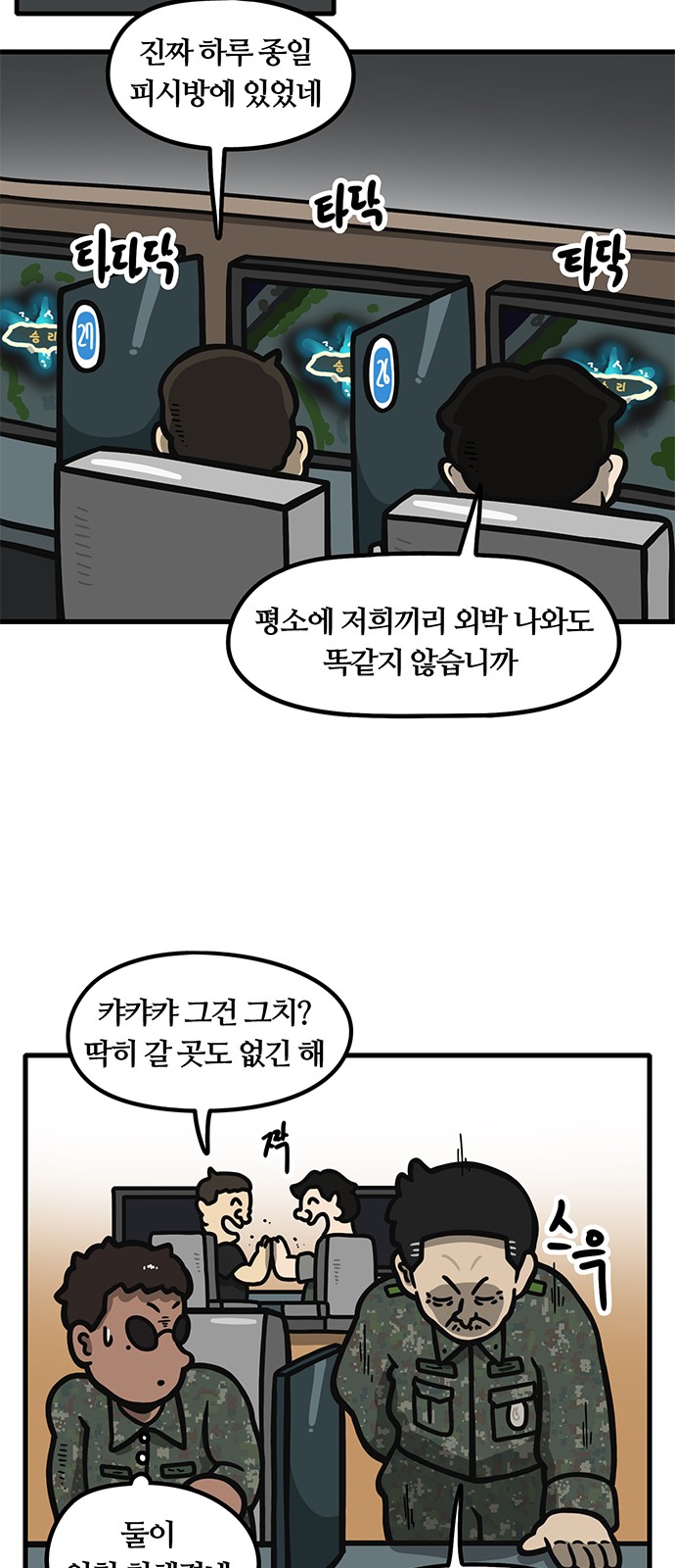 17 페이지