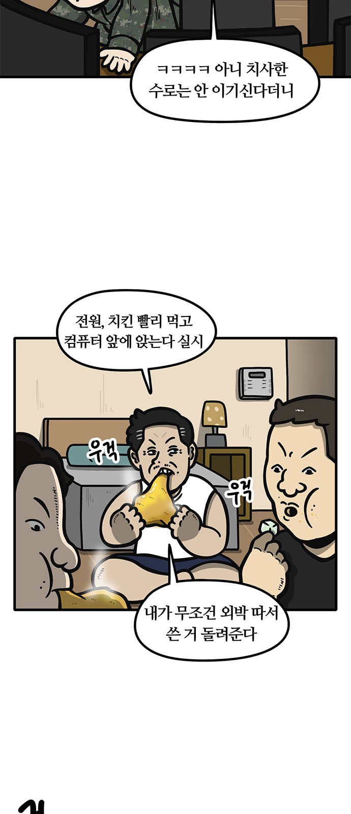 22 페이지