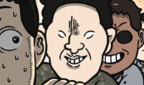 77화 자유로