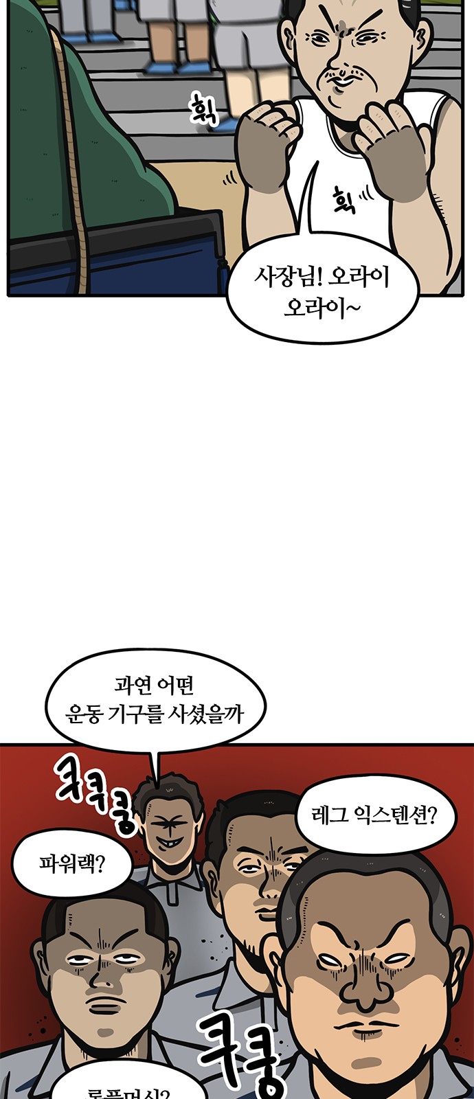 5 페이지