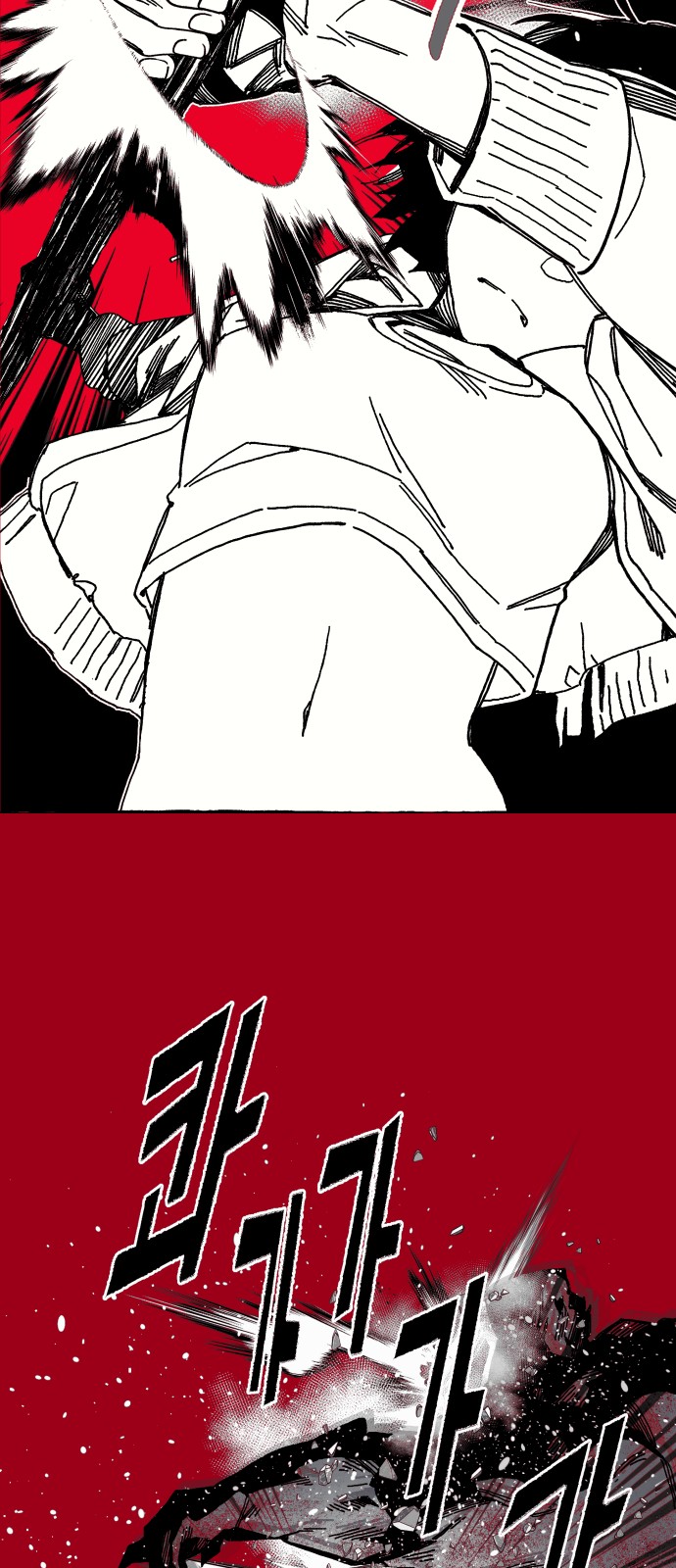 114 페이지