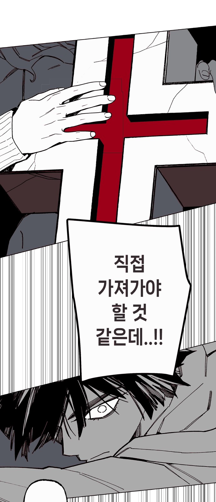 135 페이지