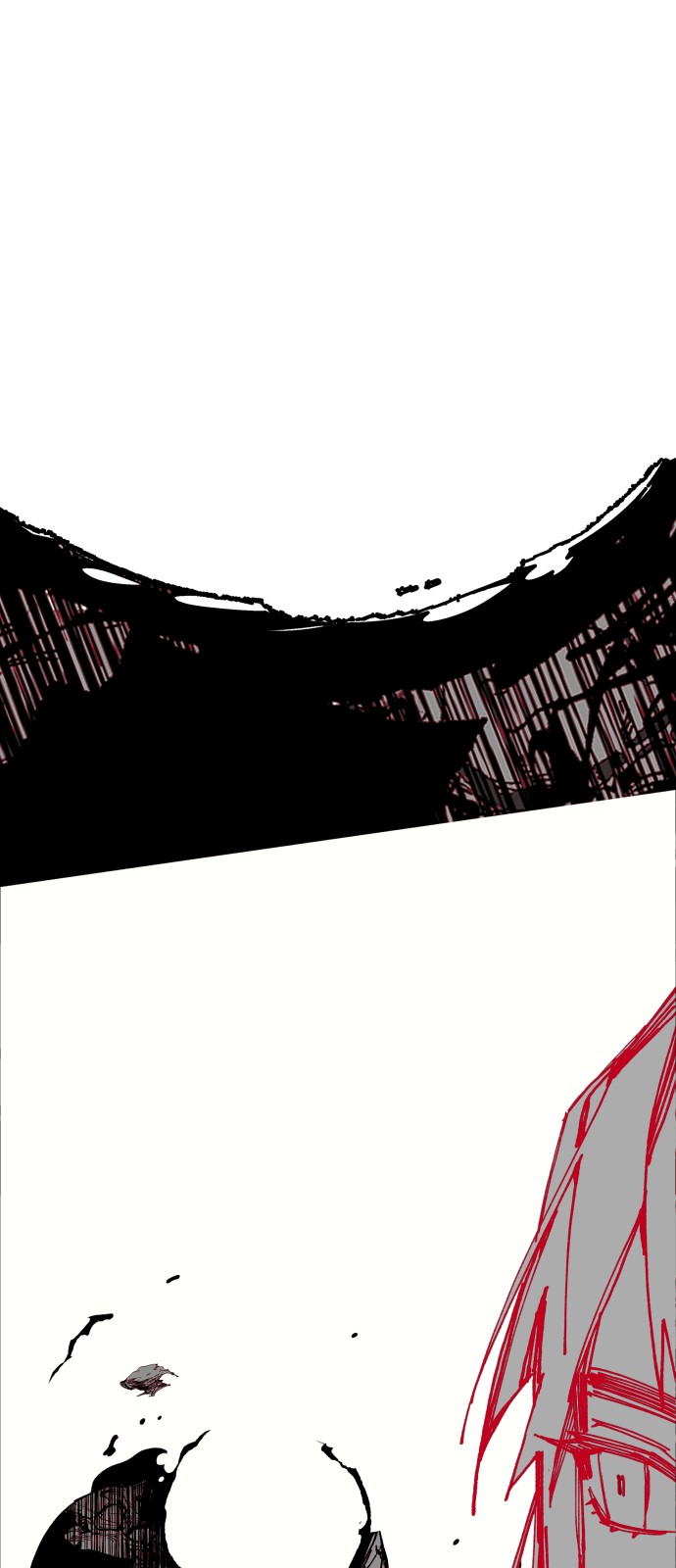 177 페이지