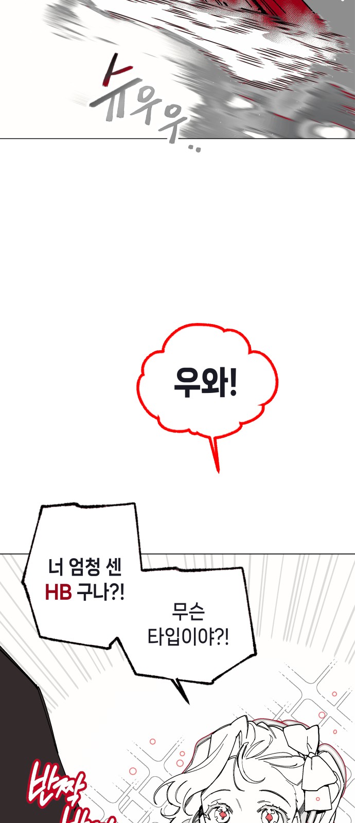 181 페이지