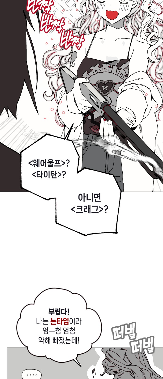 182 페이지