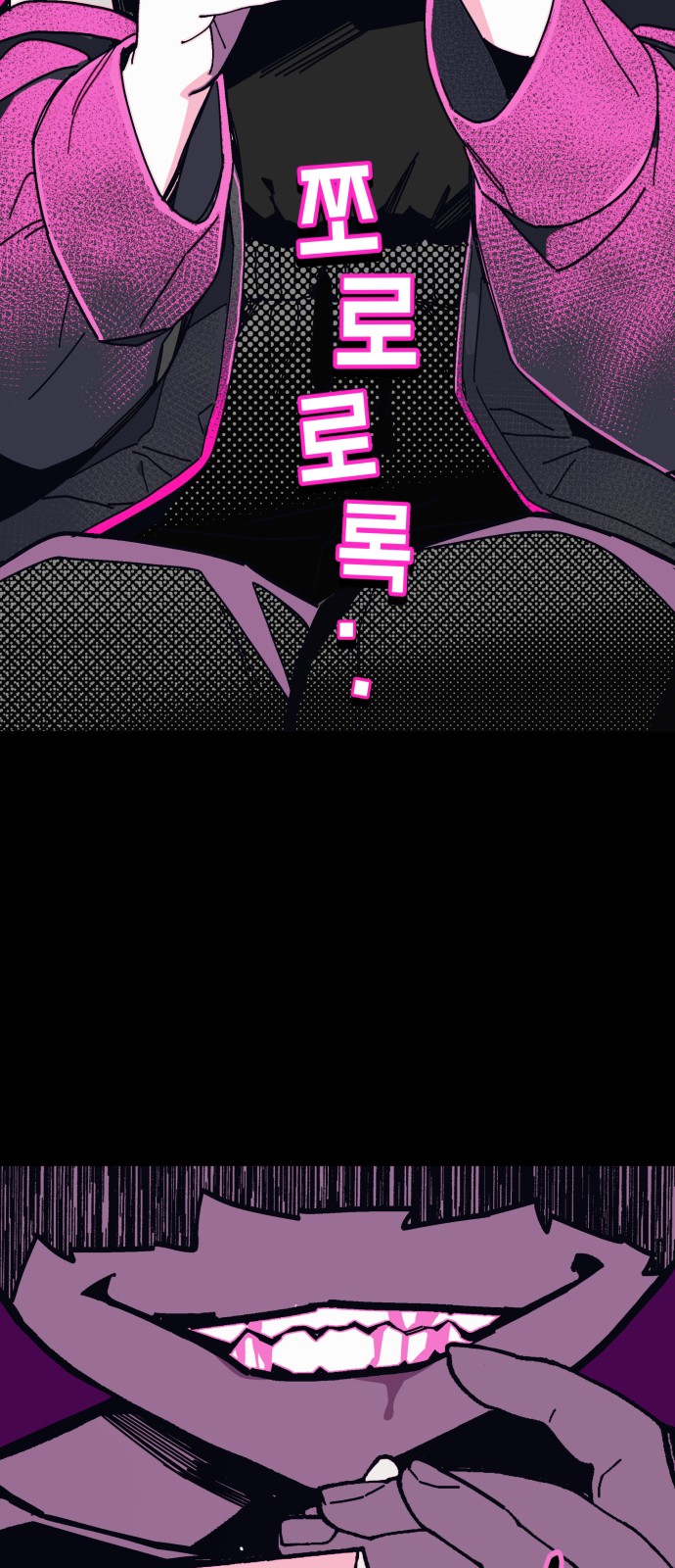 24 페이지