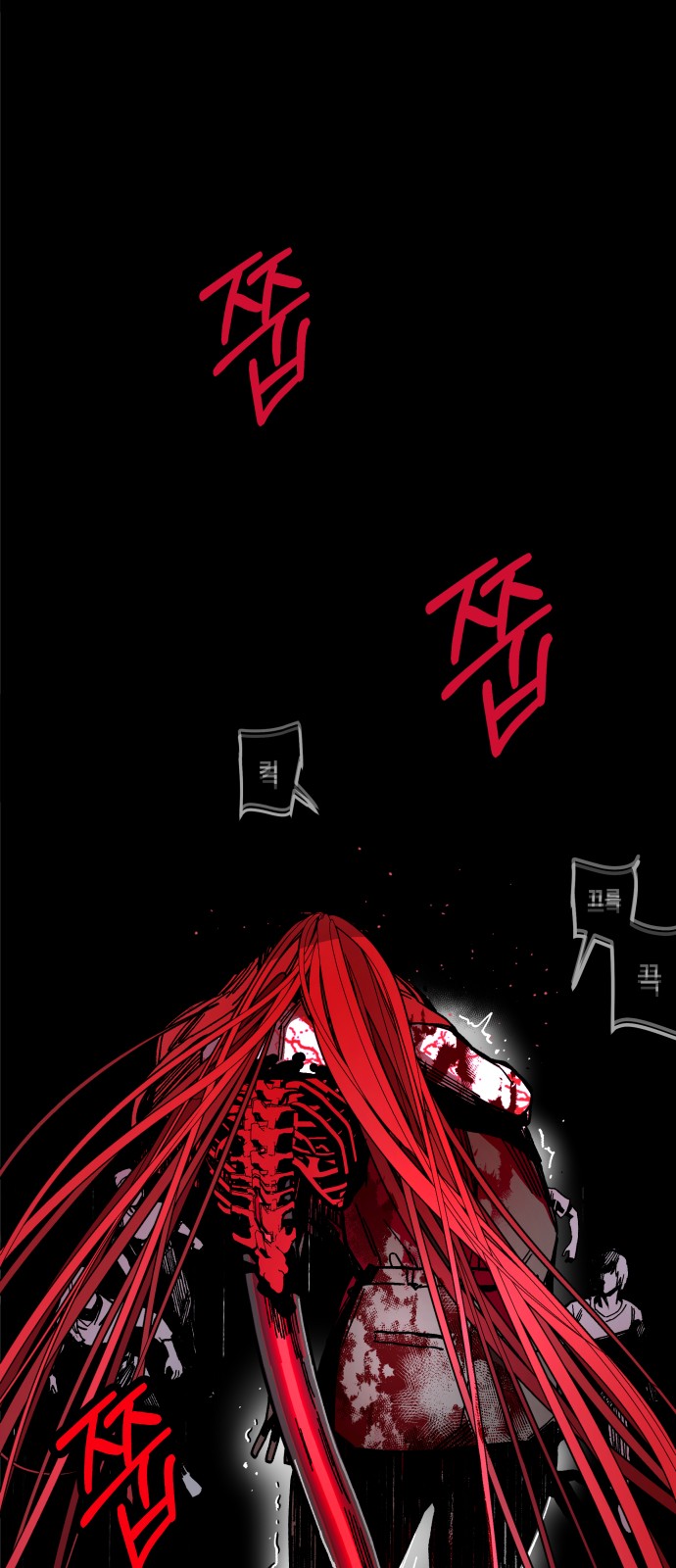 41 페이지