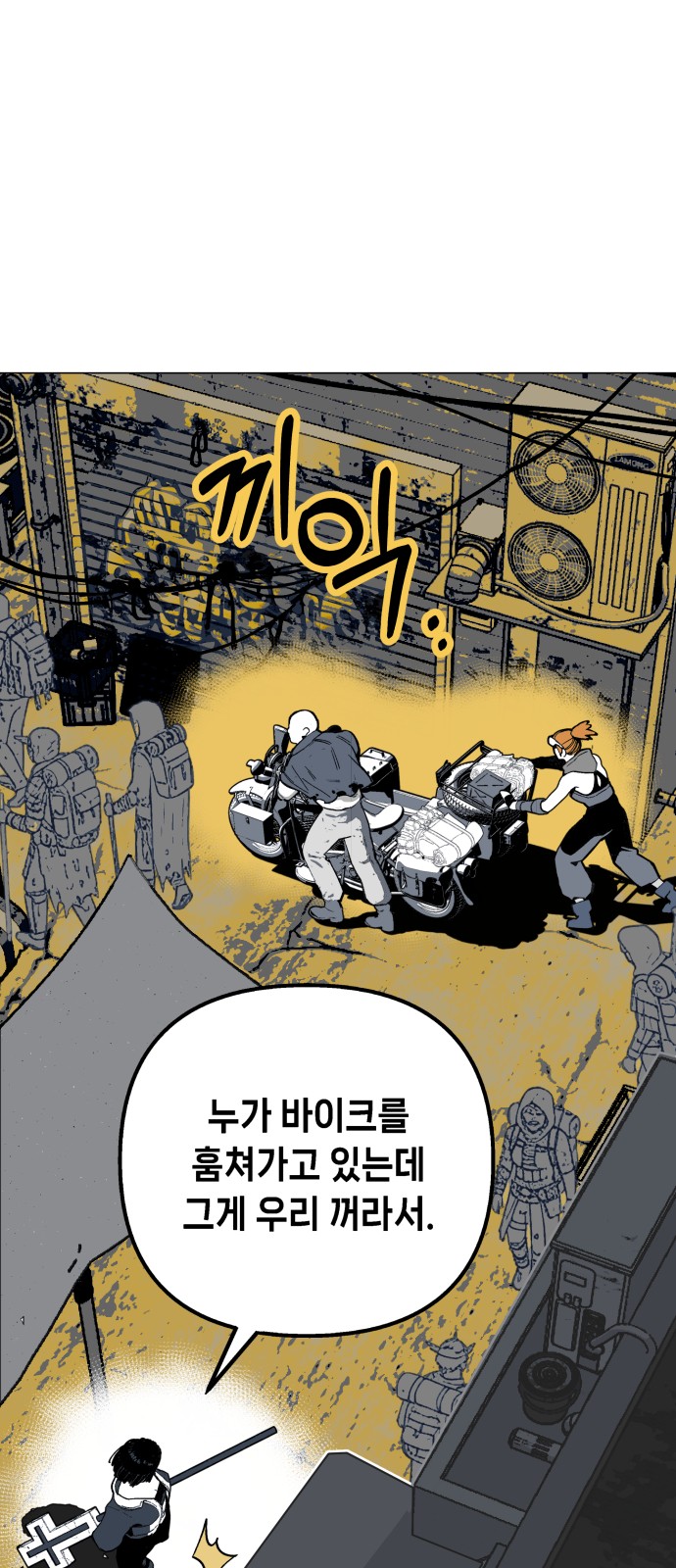 47 페이지