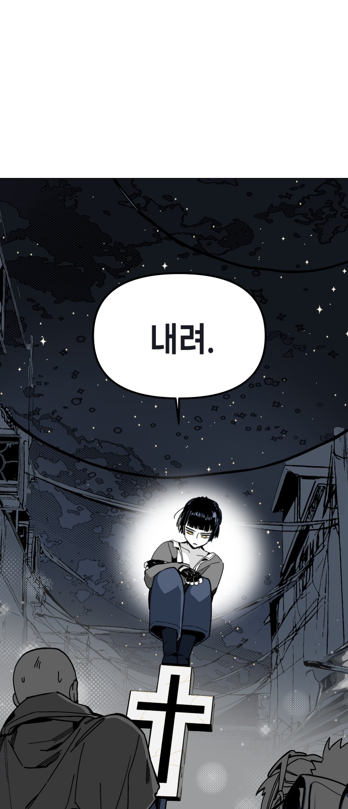 56 페이지