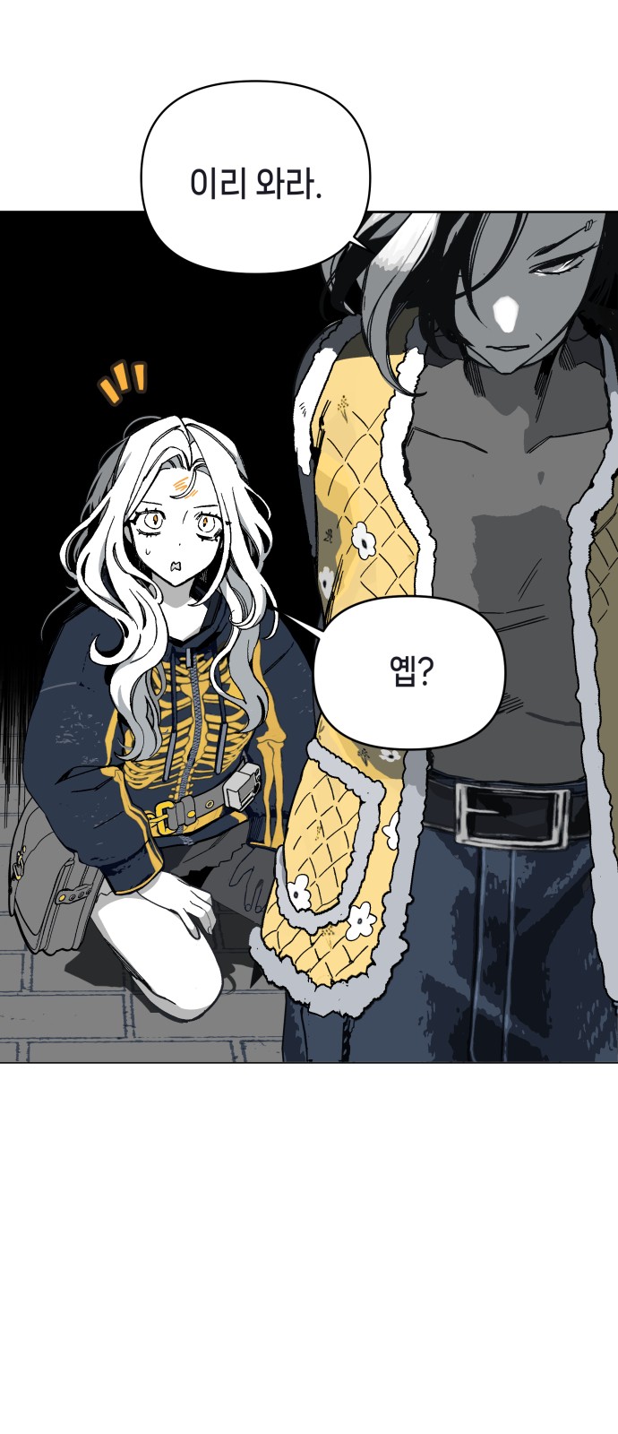 20 페이지