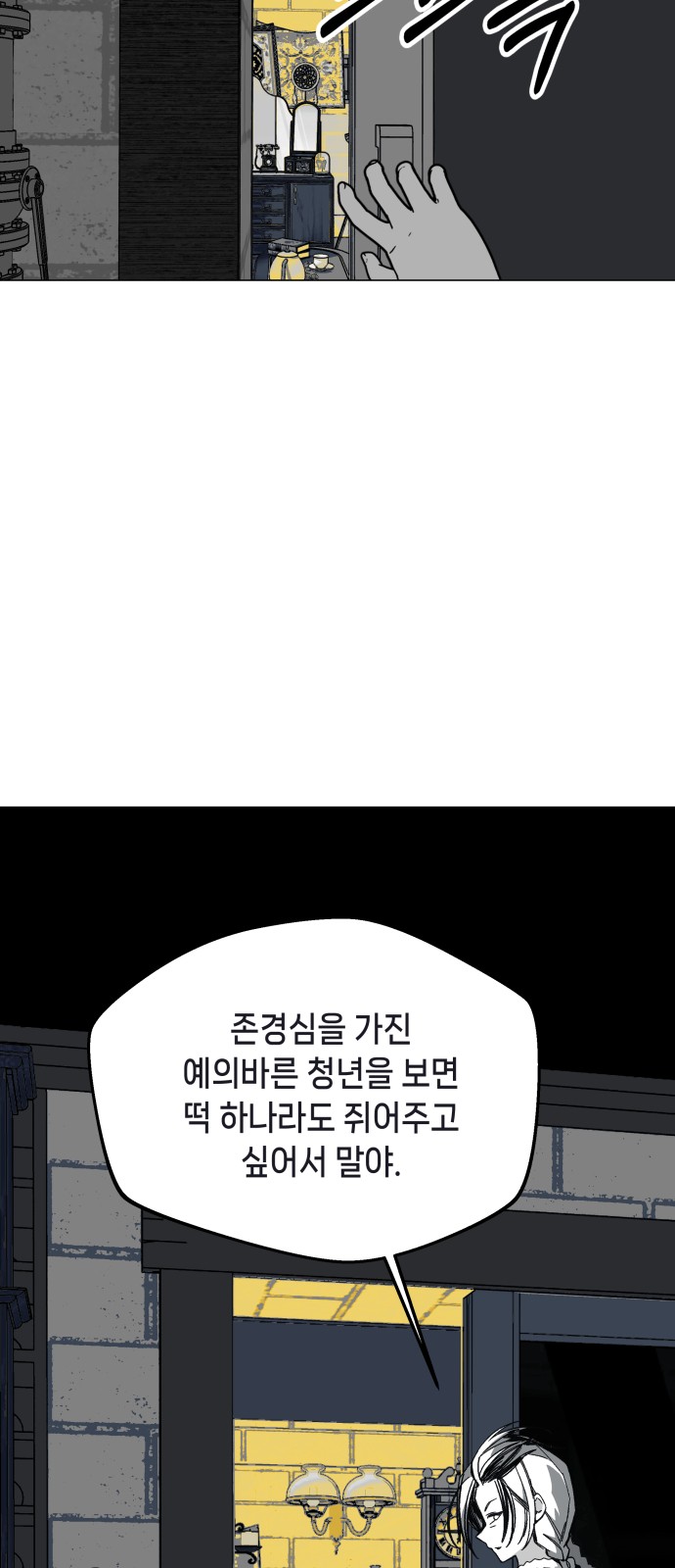 22 페이지