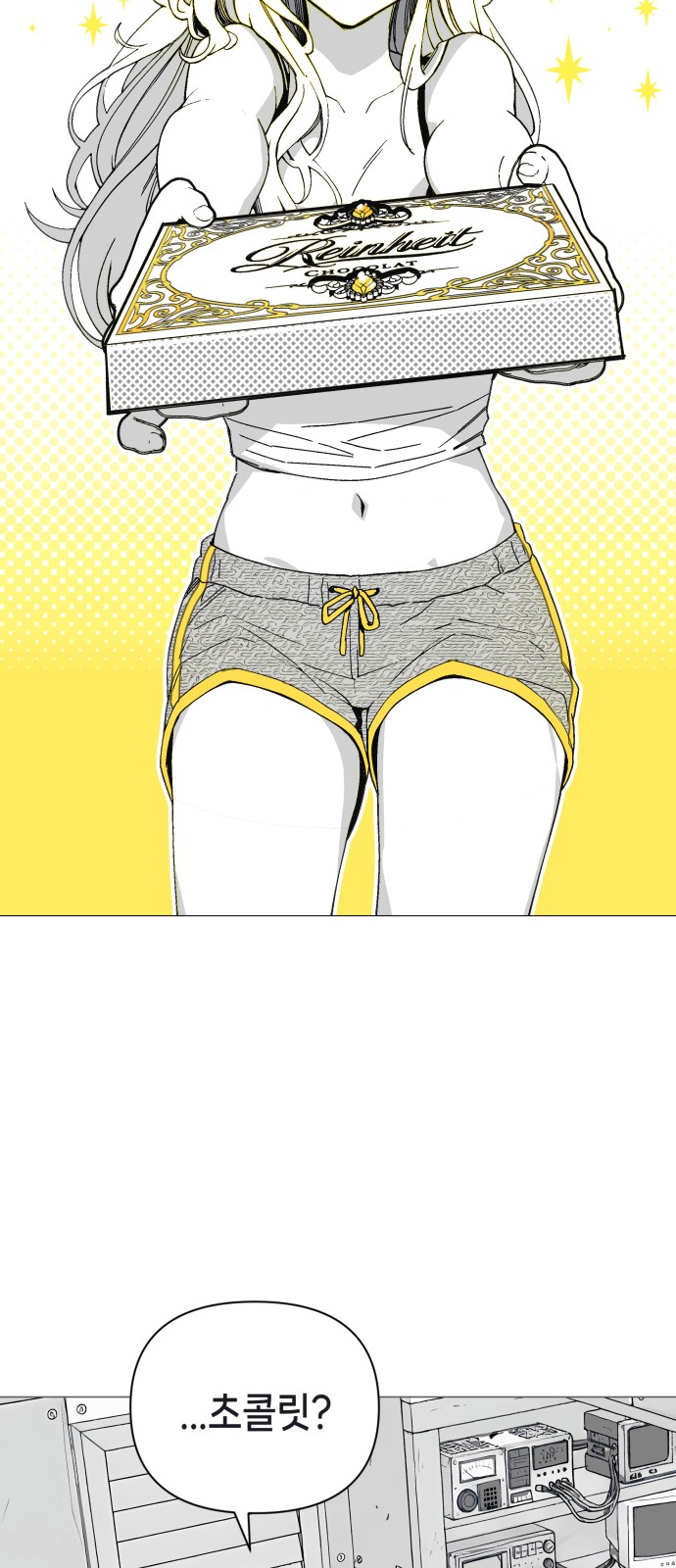 27 페이지