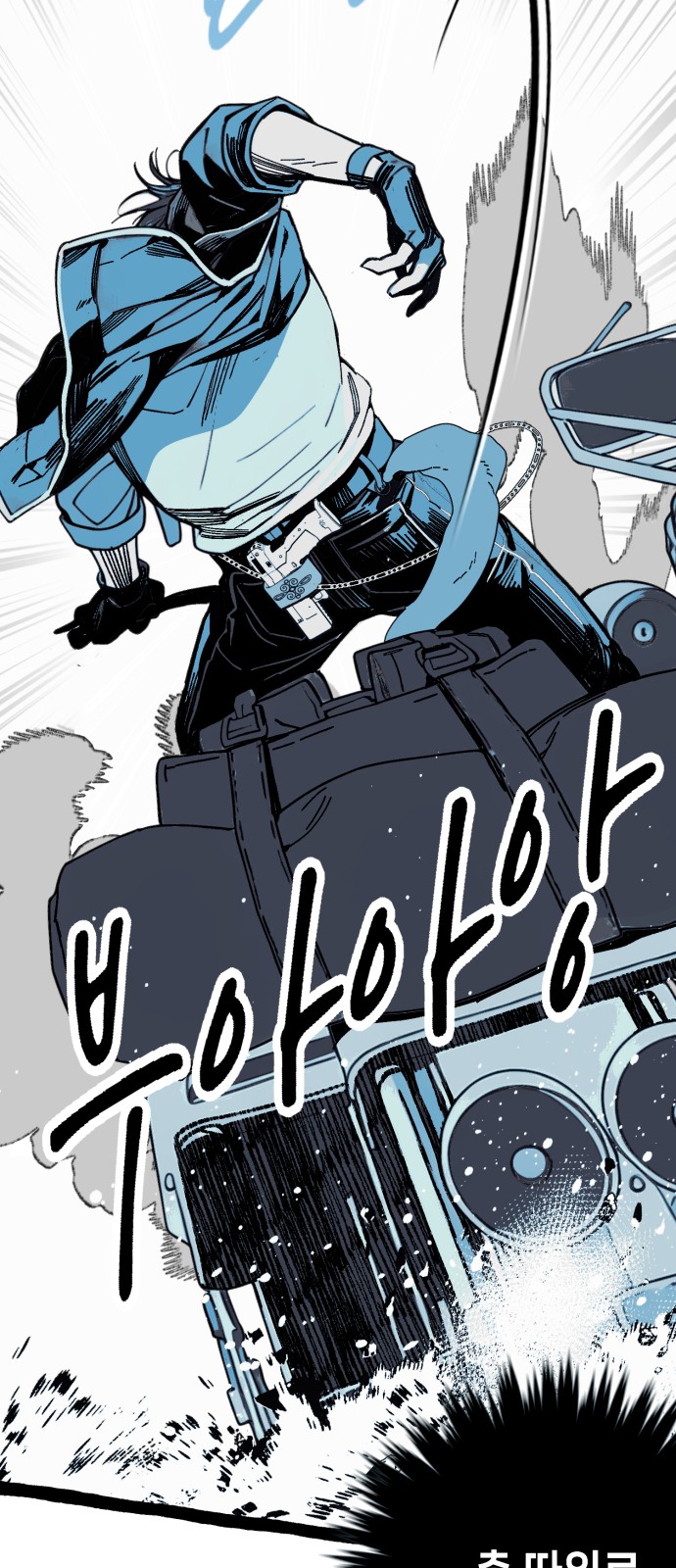 75 페이지