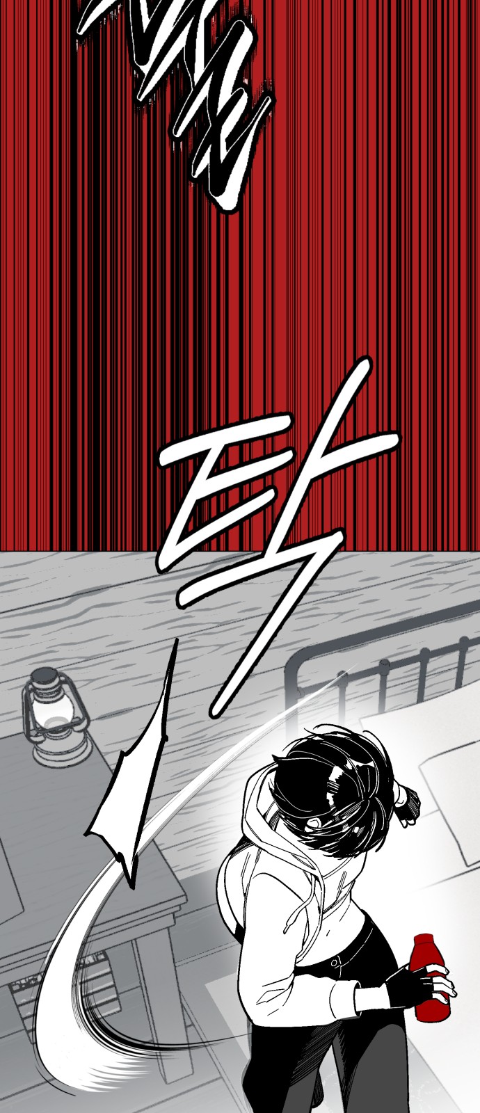 60 페이지
