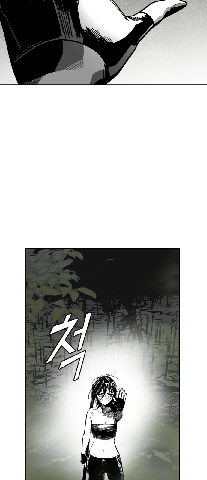 62 페이지