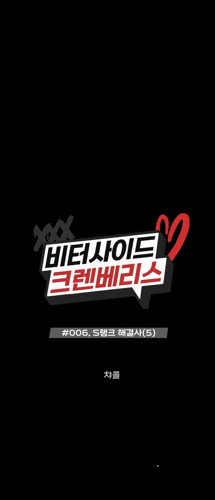 1 페이지