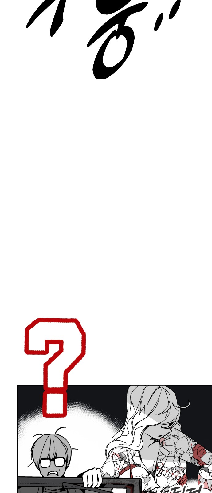 91 페이지