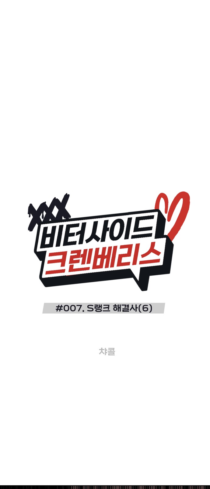 1 페이지