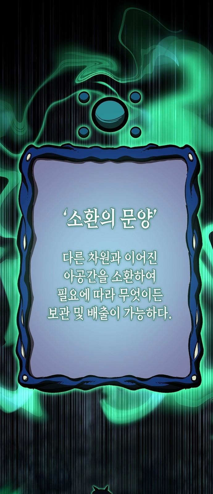 46 페이지