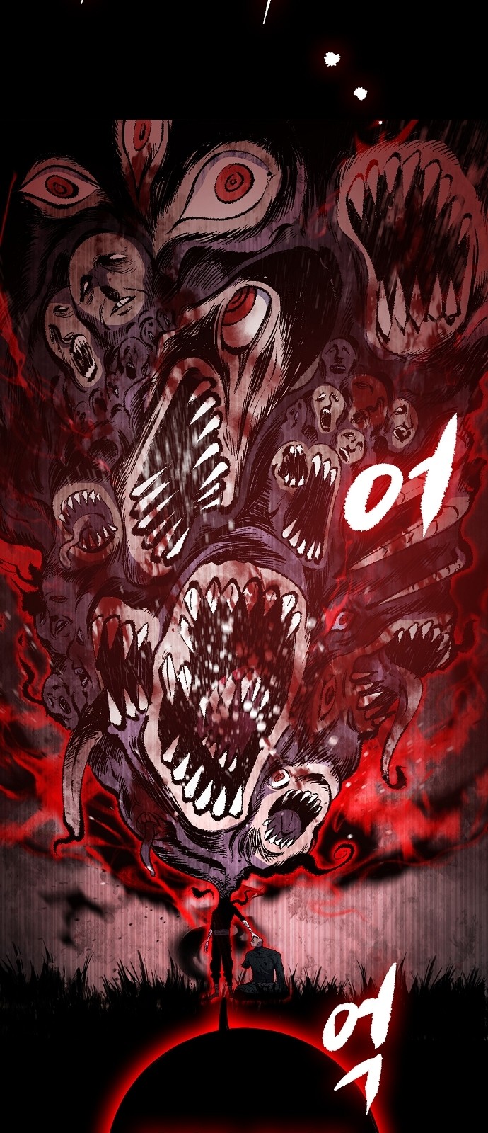 74 페이지