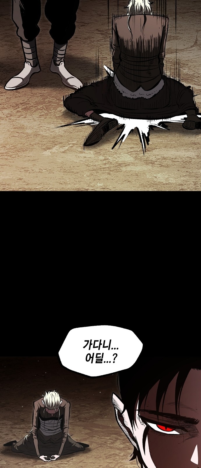 45 페이지
