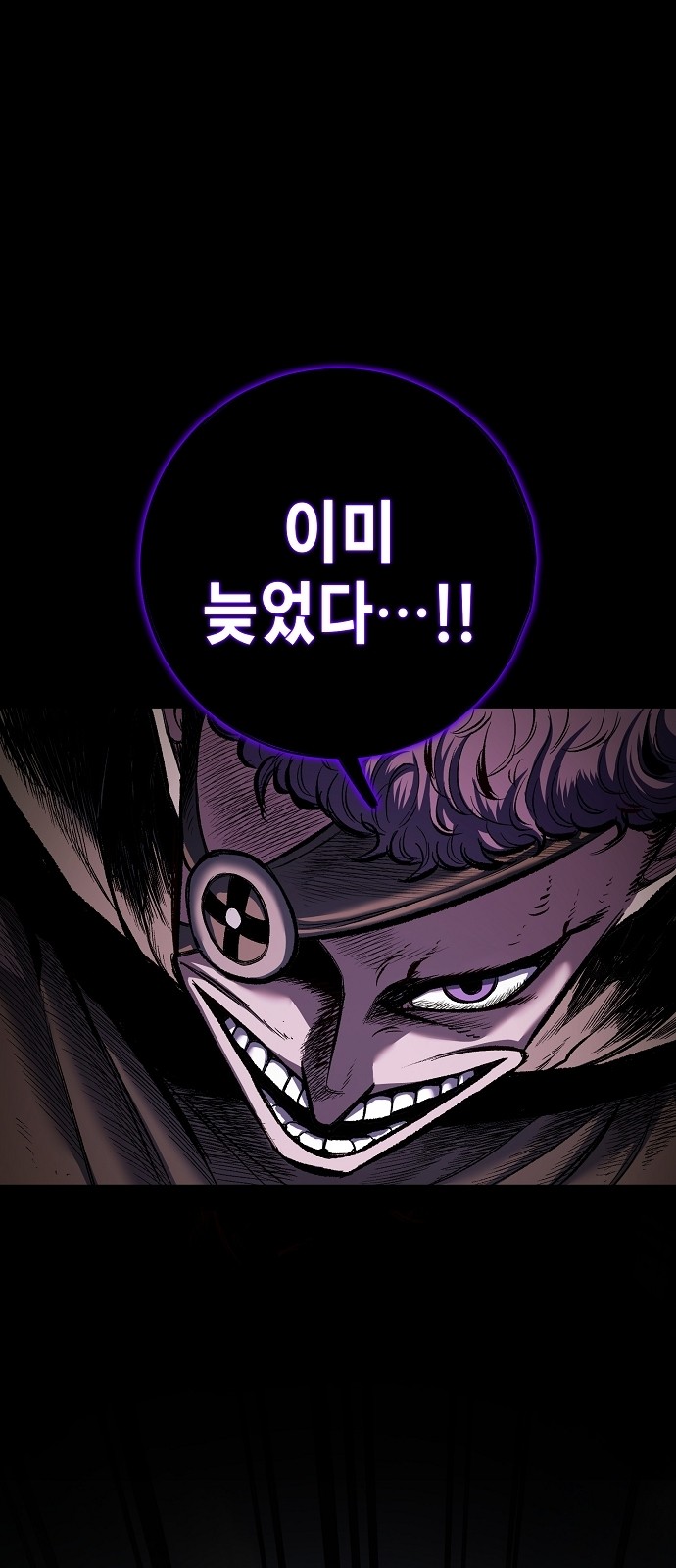 62 페이지