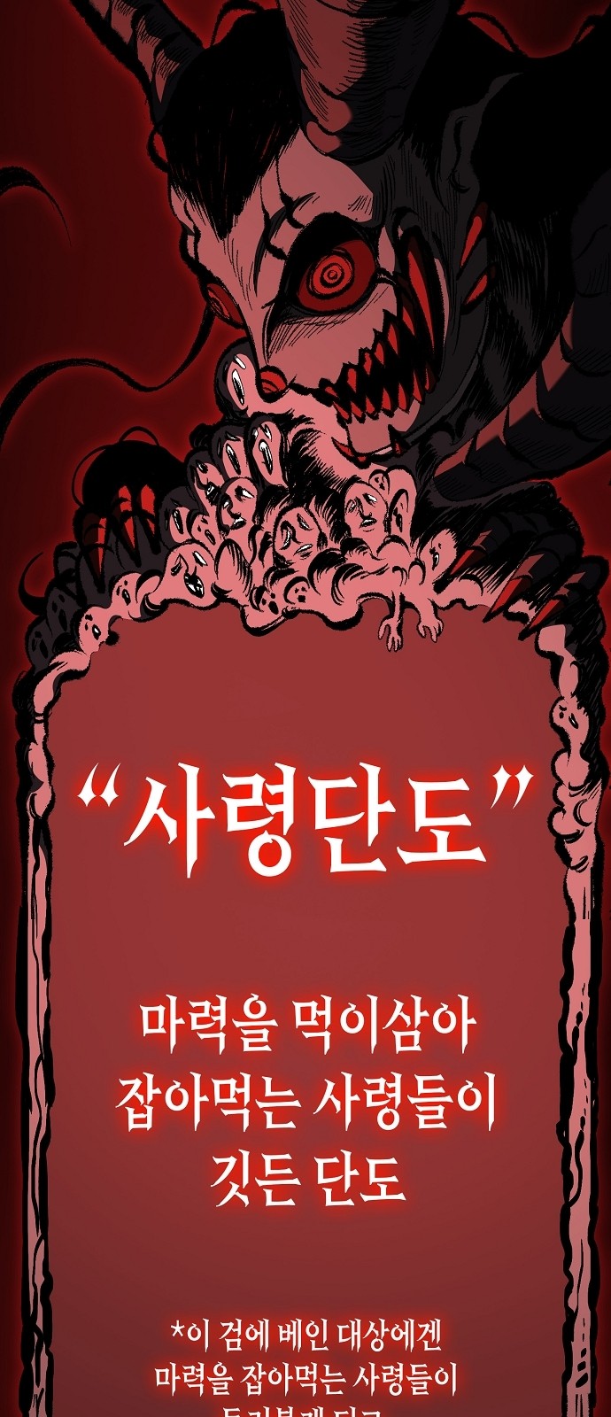 50 페이지