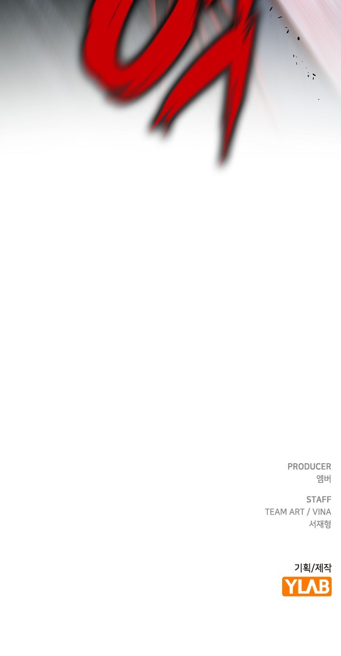 94 페이지