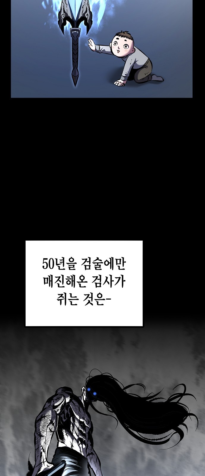63 페이지
