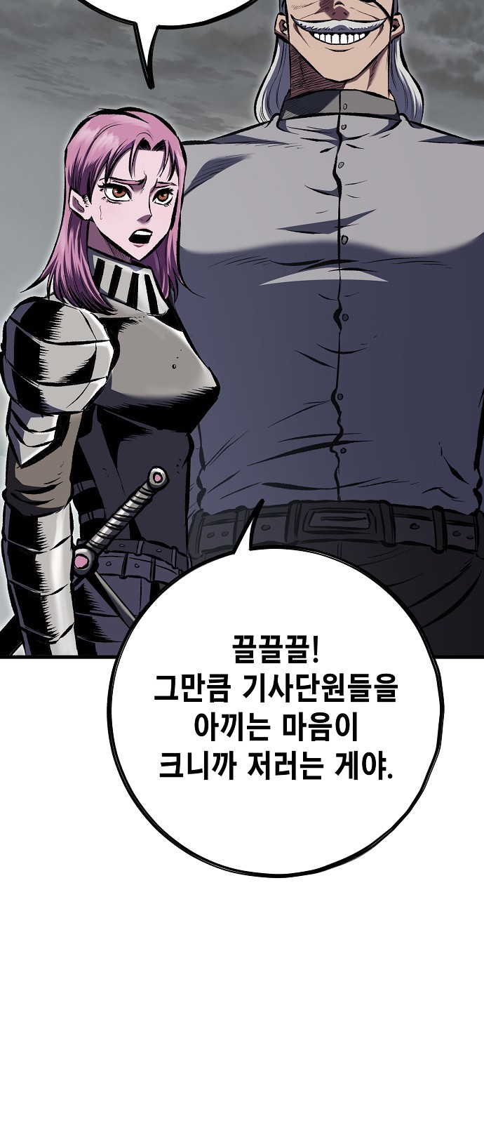 72 페이지