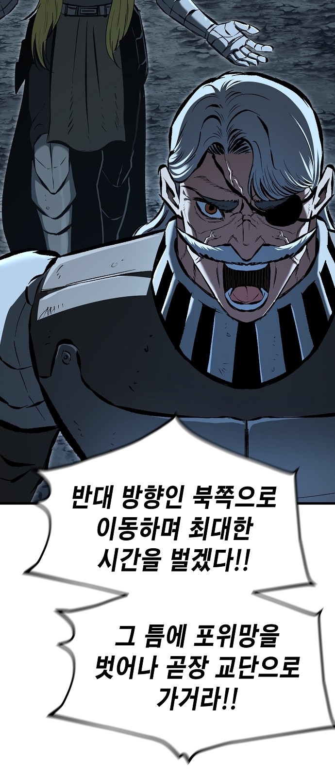 39 페이지